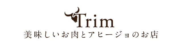 三ノ宮のイタリアン 肉バル アヒージョ Trim 三宮店